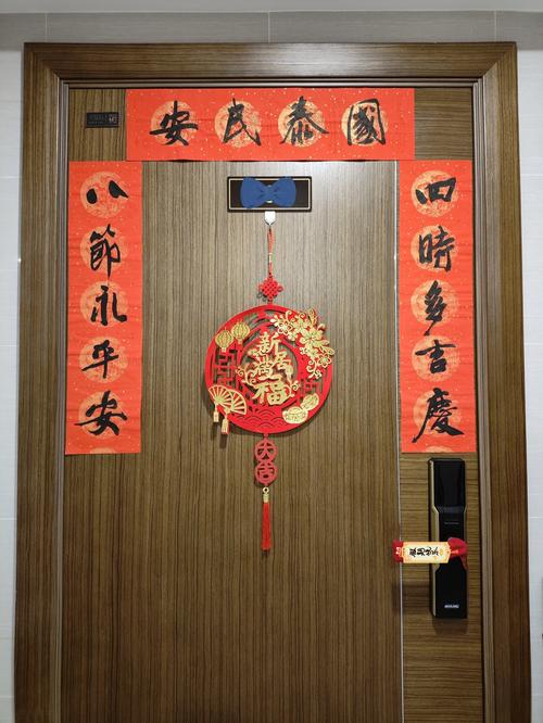 新桃和旧符有啥不同？新桃是物件吗？行家亲口说