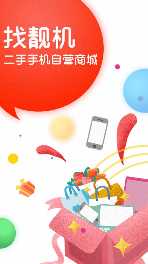 找靓机清灰哪家强？这几家店铺值得一试！