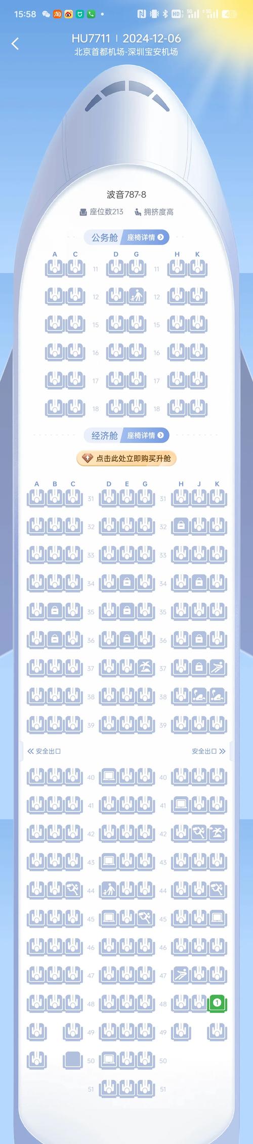 ca3778怎么玩才赚钱？掌握这些技巧轻松上手！