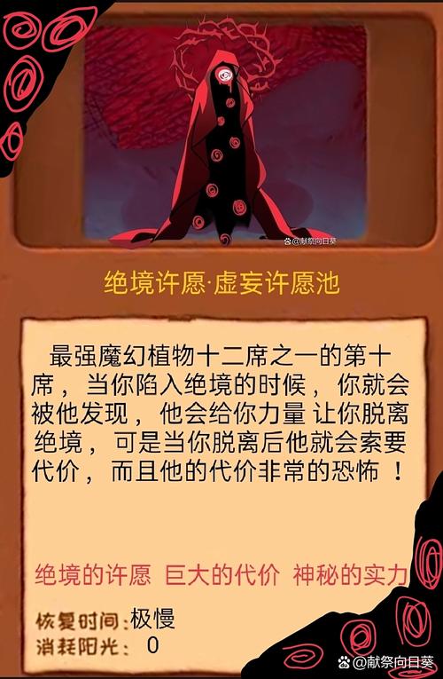 怎么打败暗影恶魔？高手分享几个快速通关秘诀！