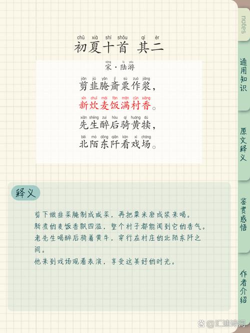 你对夏辛酉了解多少？资深粉丝告诉你他的经历！