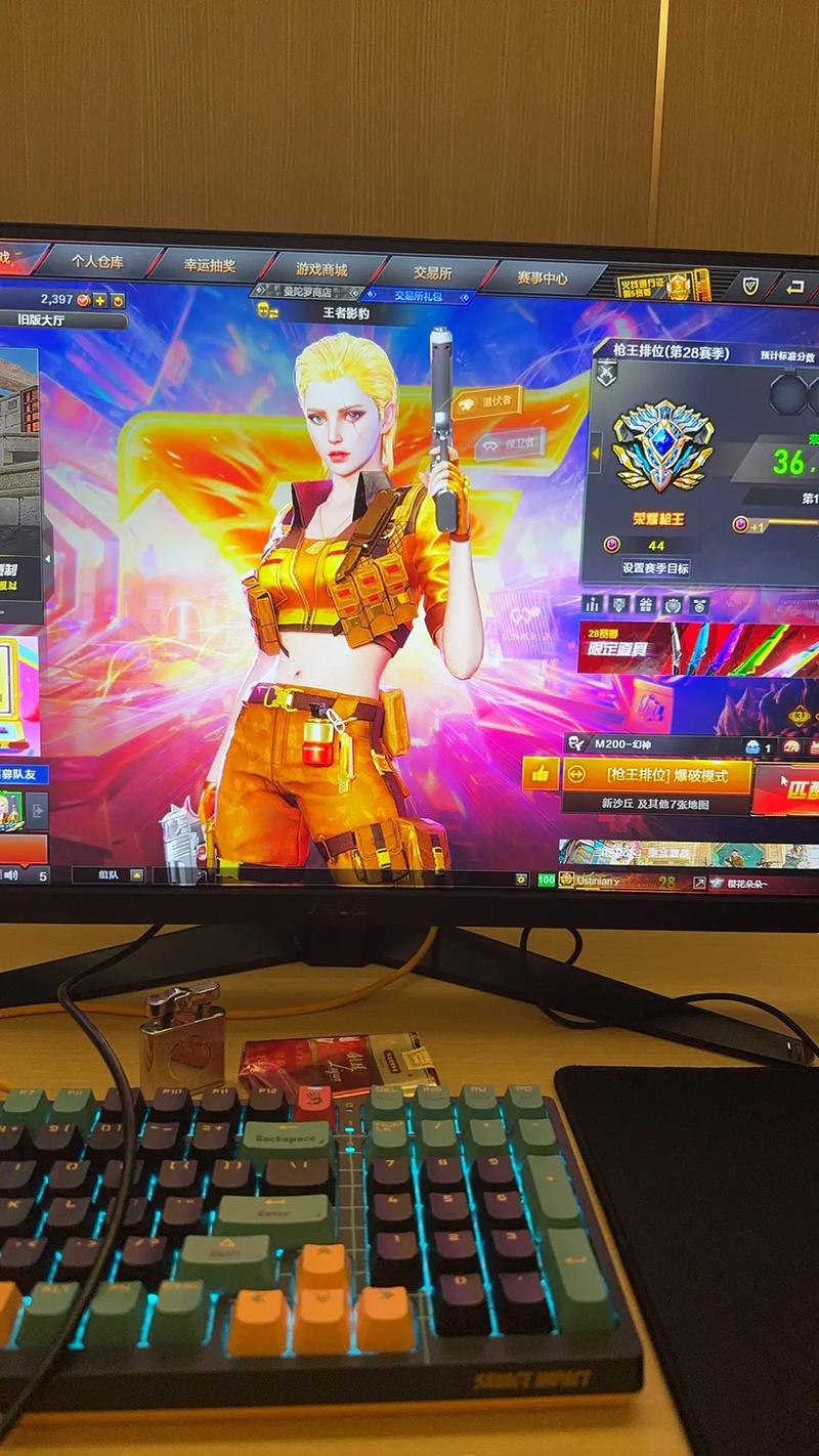 用火线助手玩CF有什么好处？为什么高手都在推荐使用这个工具？