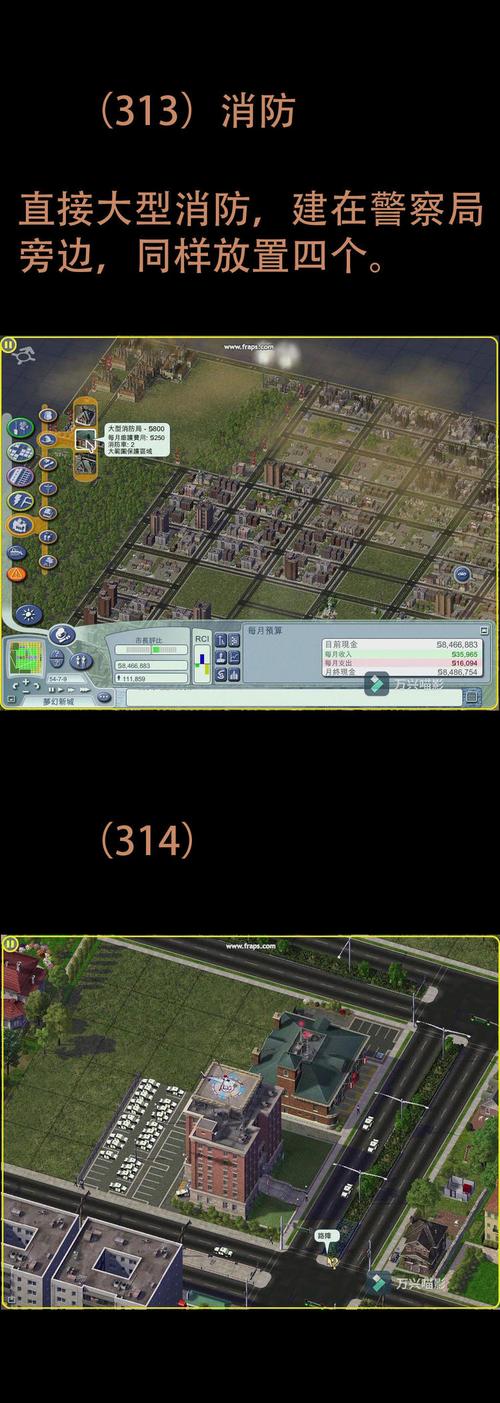 模拟城镇MOD文件怎么安装？小白也能学会的简单图文教程！