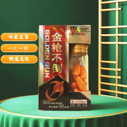 哪种品牌的恒金棒更耐用？权威对比报告教你避开大坑！