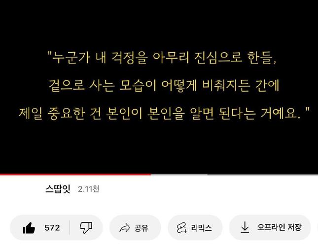 韩饭网是干什么的？新手追星必看的使用指南！