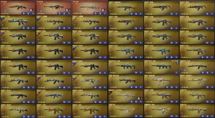 热血战场最强武器是哪个?大神教你这样选装备!