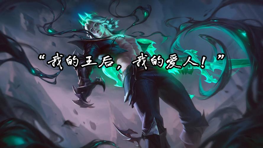 暗影岛英雄有哪些？这几个角色强度高值得玩！