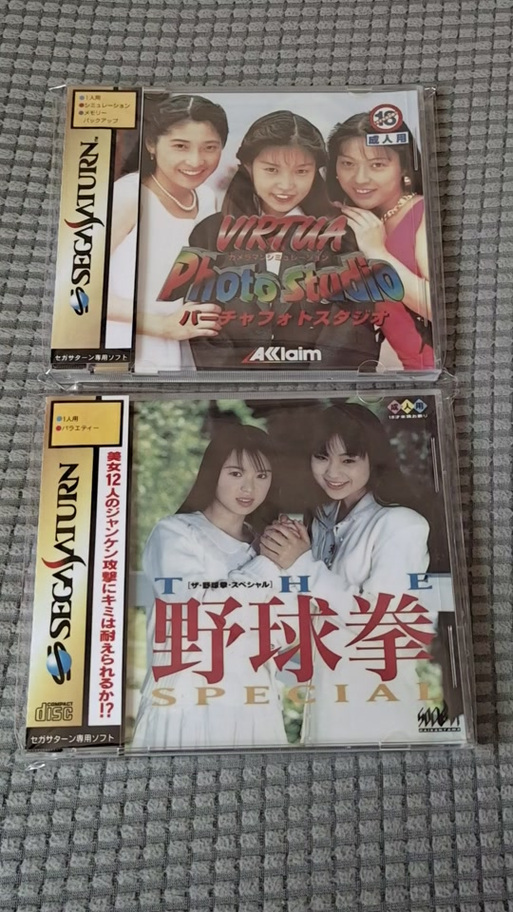 明星野球拳好玩吗？玩家分享的5大真实体验！