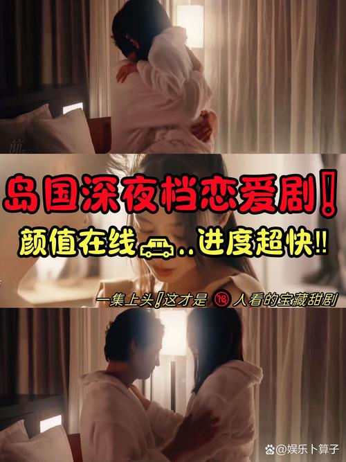 要你寡在哪可以免费看全集？整理了几个靠谱的观看渠道分享给你！