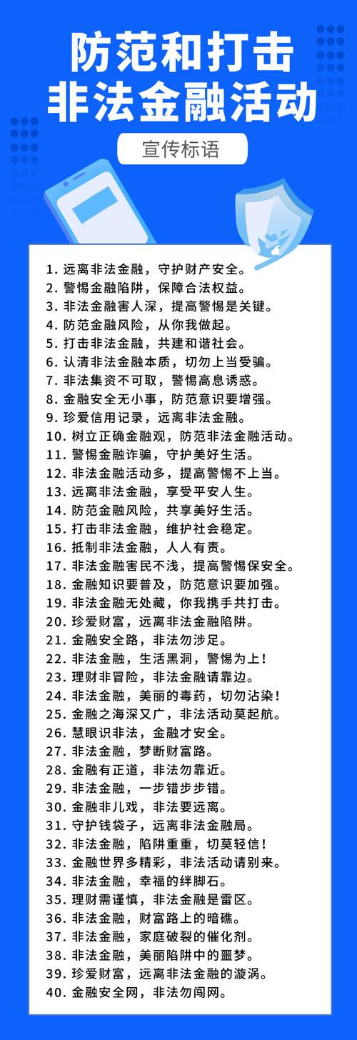 国泰君安钱龙使用技巧？高效方法提升交易体验！