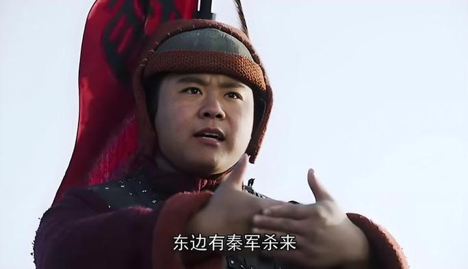 蕞之战到底讲了什么？深度分析这场战役的背景和始末！