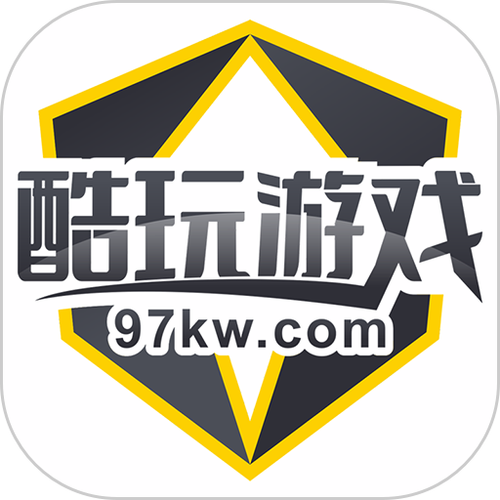 酷我游戏平台安全靠谱吗？真实用户反馈帮你解答！