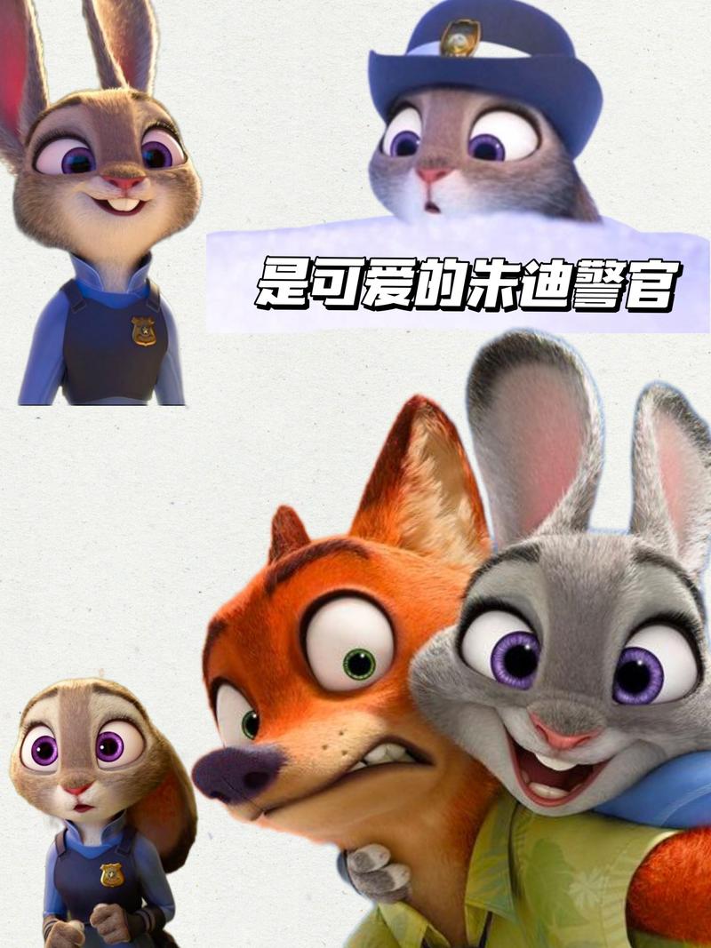 朱迪支线为什么失败了？这些选项千万不要选错！