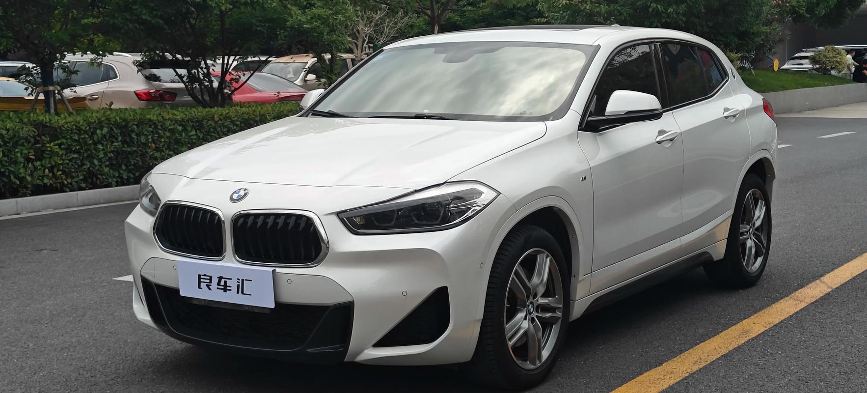 x2m在哪里买最便宜？看完这篇省钱攻略！