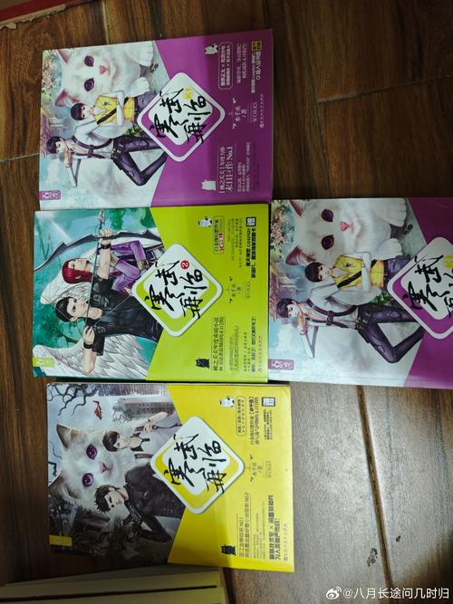 寒武纪年小说好看吗？看完这篇你就彻底明白了！