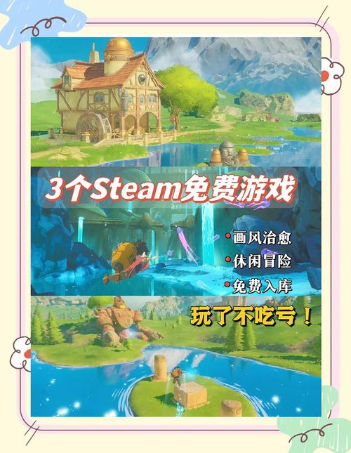 哪些冒险游戏最好玩？资深玩家盘点10款经典神作等你来挑战！