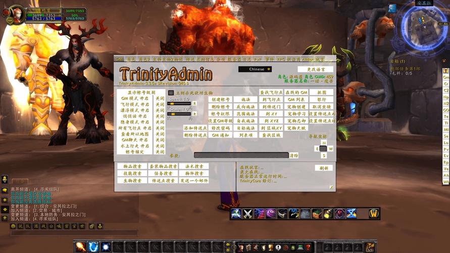 魔兽世界必要数据文件安装错误怎么避免？新手一看就懂的防错指南！