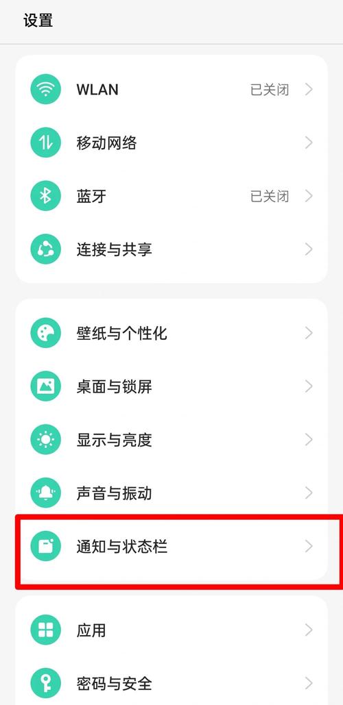 乐桌面到底怎么用？新手入门看这一篇操作指南就够了！