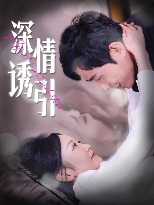 亚洲TV最新剧集有哪些？热门好剧一次性全部分享给你！