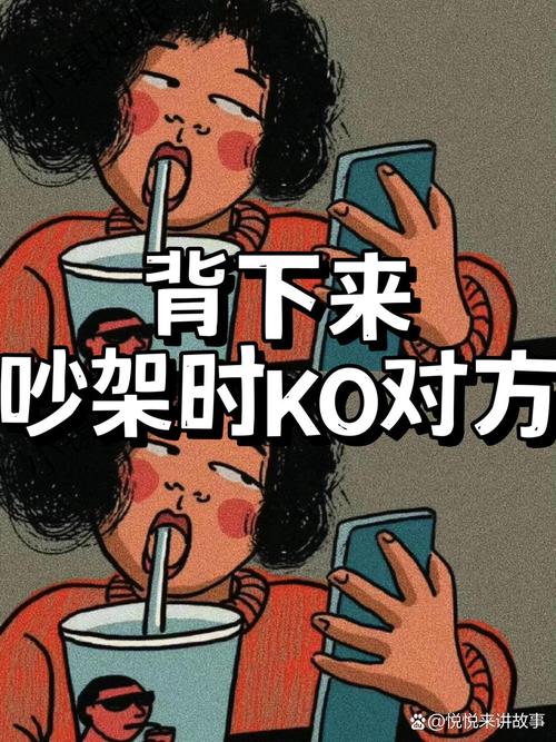 关于kxk大家都在问的4个问题 官方权威统一回复来了!