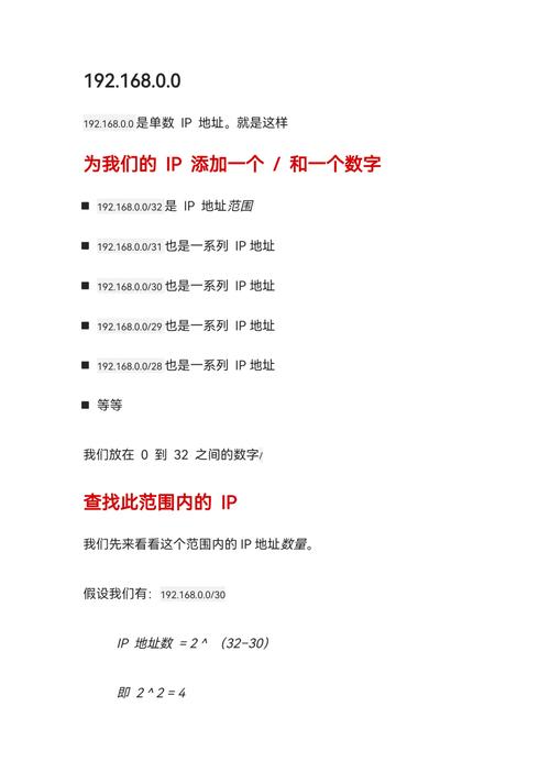 168数字有什么含义？原来这个数字藏着大秘密！