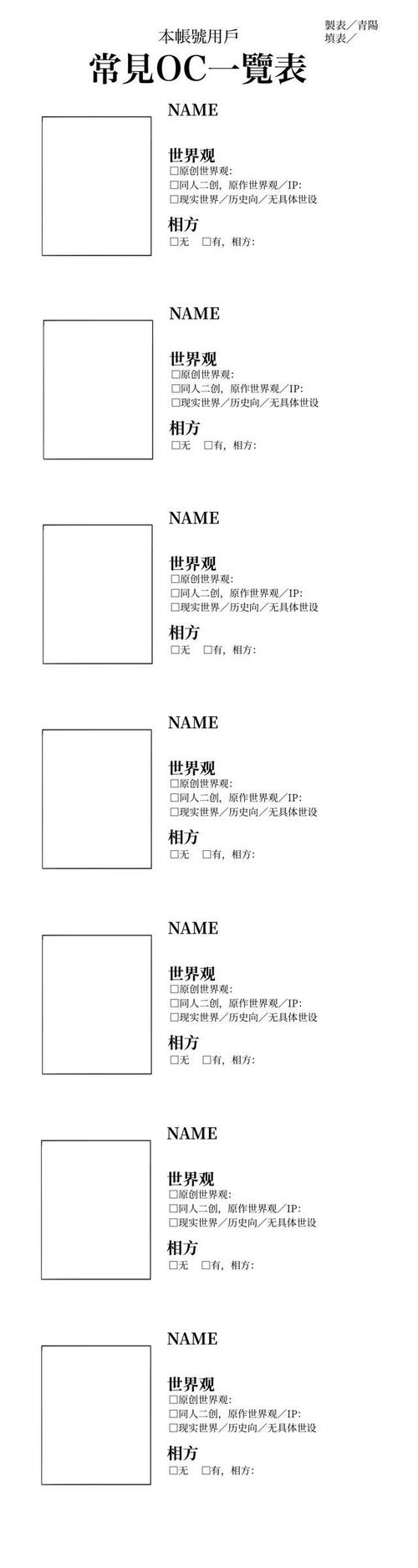 冲印我世界用户评价如何?(真实反馈规避常见坑点)