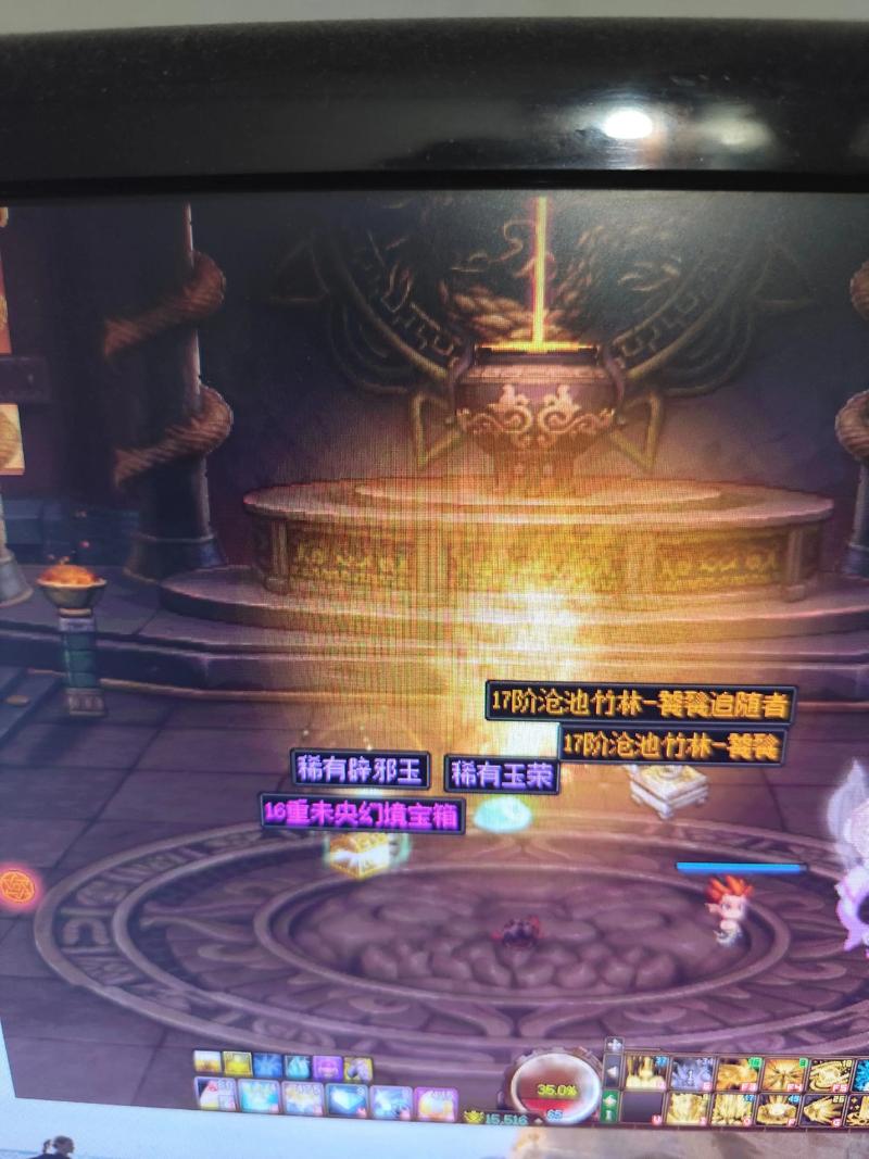 DNFcc是什么?新手玩家必知的游戏小知识