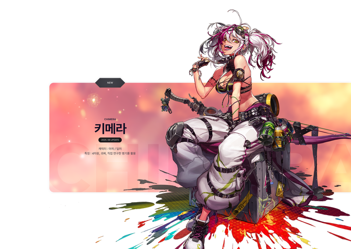 DNFcc是什么?新手玩家必知的游戏小知识