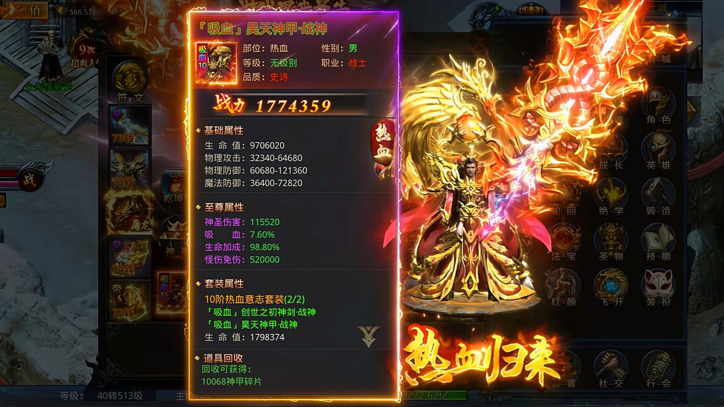 决战沙城怎么玩才能赢?高手教你快速升级秘诀!