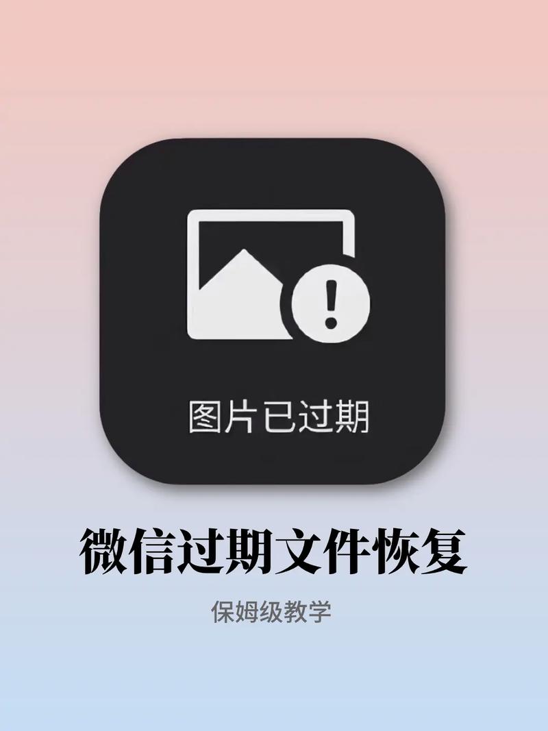 恢复我的文件怎么做（掌握5个简单步骤快速搞定）