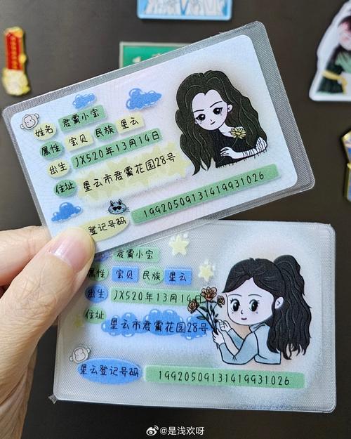 熹妃q传最新兑换码怎么领？2024年官方福利大全别错过！