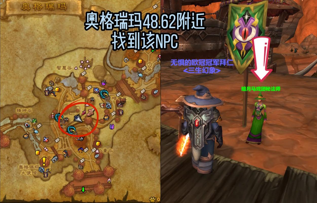 暗月奖券怎么用收益最大化？高手教你避免浪费的方法！