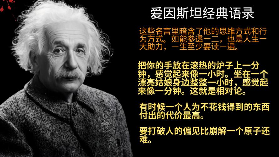 斯坦因之门到底讲什么？菜鸟入门看懂全部剧情