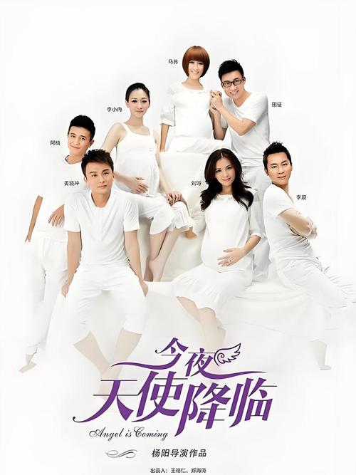 今夜天使值得看吗？资深剧迷告诉你真实的观后评价！