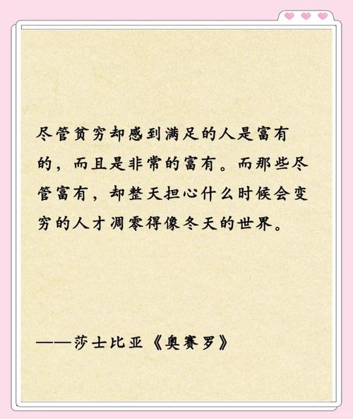 奥尔加隆有哪些经典语录？盘点那些震撼人心的台词！
