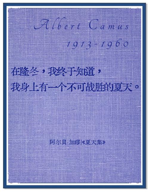 奥尔加隆有哪些经典语录？盘点那些震撼人心的台词！