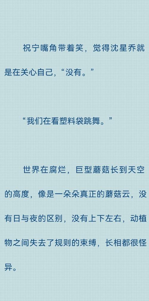 多兰纳尔小说在哪看比较全?分享几个免费阅读网站!