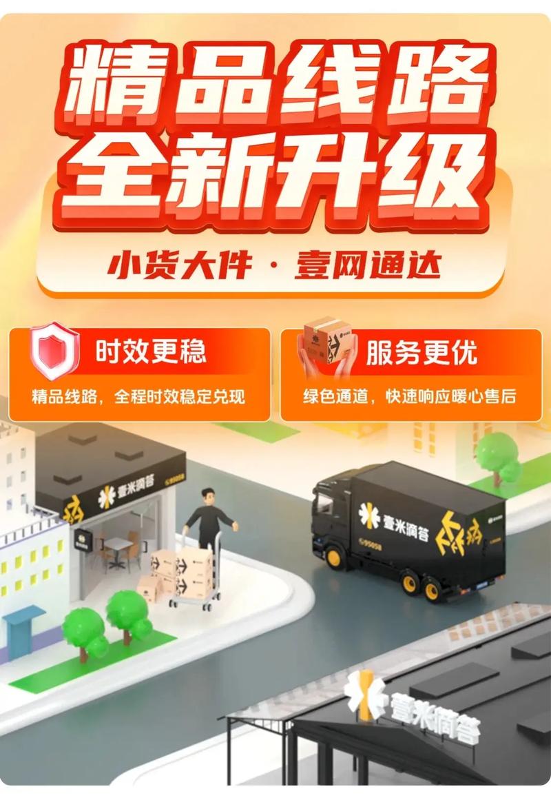 滴答团和美团哪个更划算？资深用户深度对比优缺点！