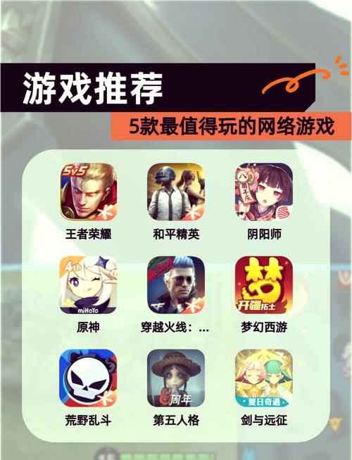 轻游戏为什么突然爆火了？解密上班族都在玩的原因！