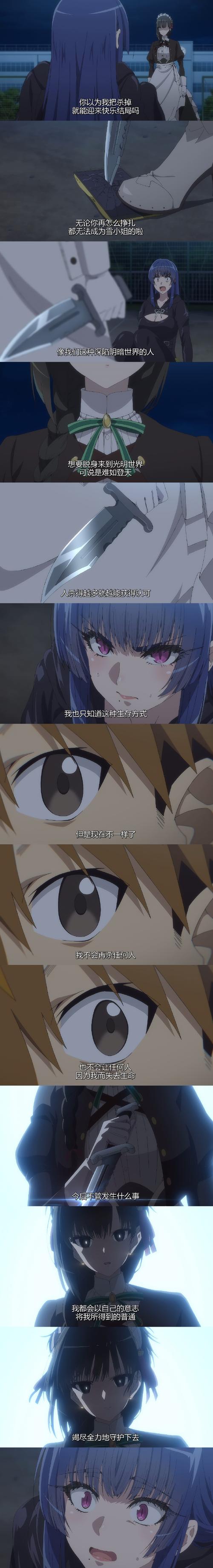 灰尘之声哪里可以看？推荐这几个免费且资源完整的平台！