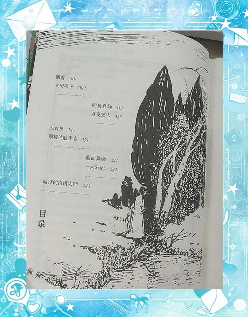 想看地狱舞会免费资源哪里找？这几个平台赶紧收藏起来！