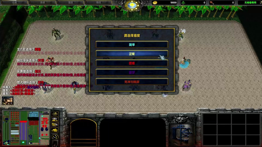 魔兽修真去哪里免费看？告诉你最佳的正版阅读平台与渠道！