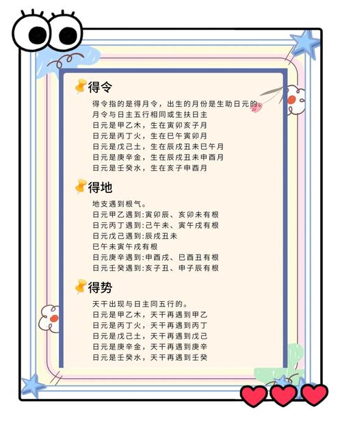 异相需共照怎么理解？简单三步让你快速掌握精髓