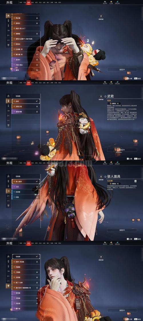 明月传说哪个职业最厉害？平民玩家首选这个角色轻松升级！