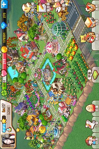 全民小镇新手玩什么职业好？资深玩家推荐的万能搭配方案！