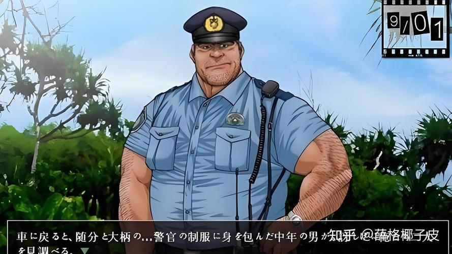 冲绳奴隶岛背后藏着啥秘密？带你一探究竟！