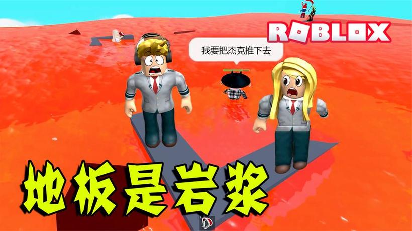 杰克冒险好玩吗？老玩家深度评价帮你做决定！