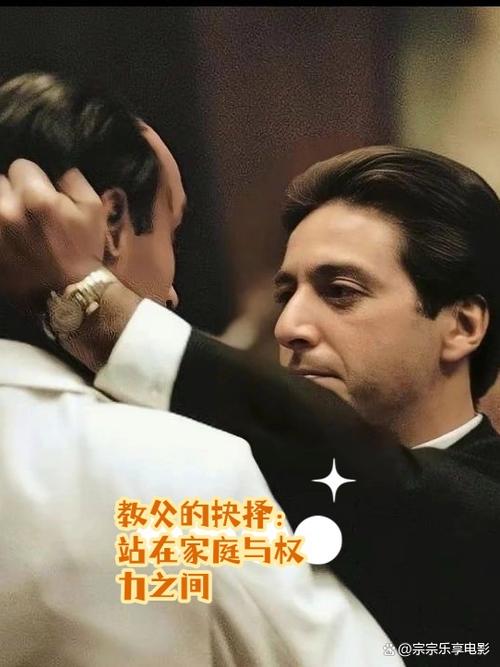 教父攻略哪里看最全？资深玩家分享通关的独家秘籍！