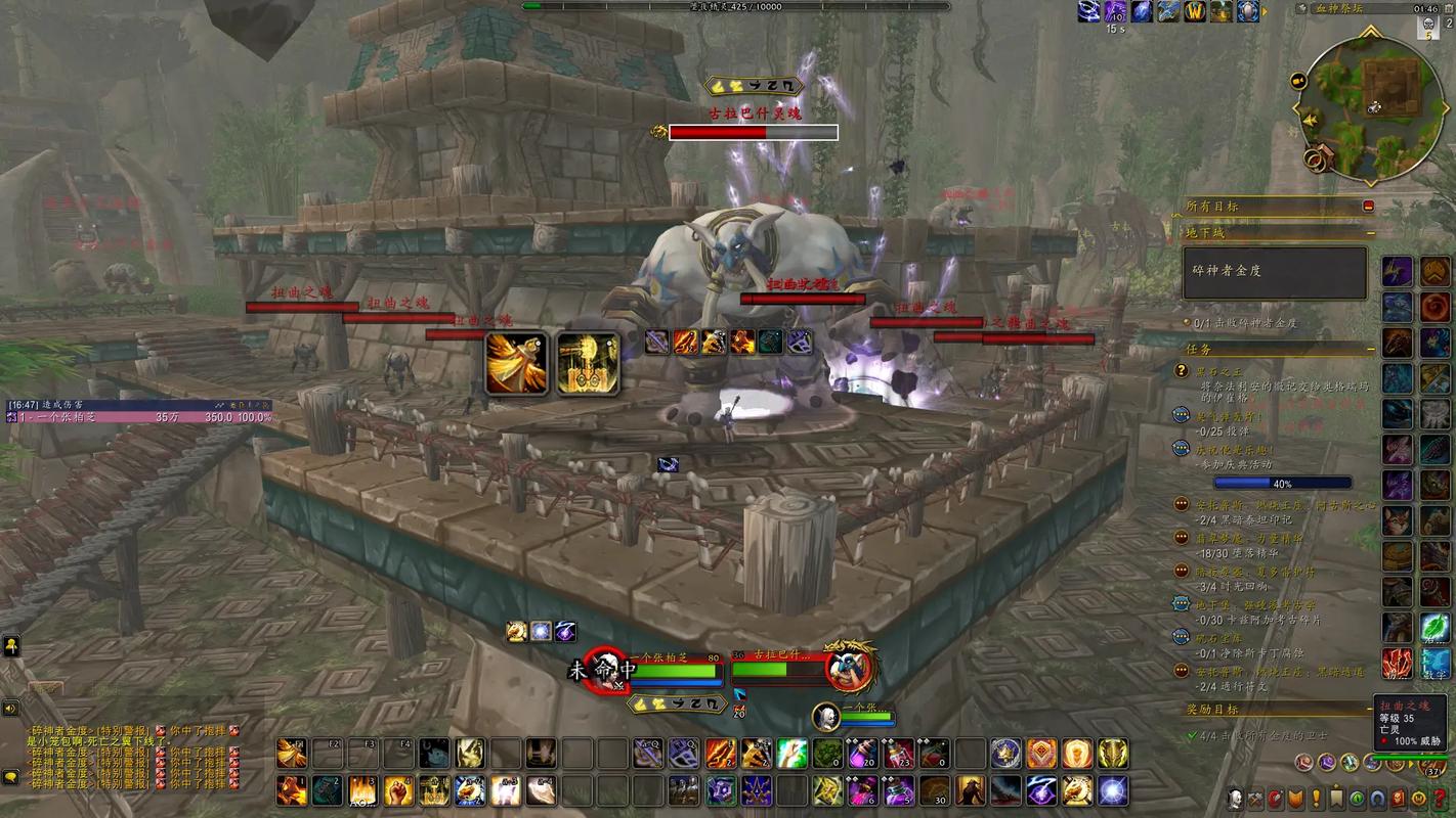 碎神者金度怎么入门？(新手攻略3步快速上手不踩坑！)