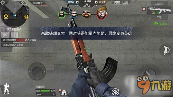 cf爆头战地图怎么打？热门点位与战术走位推荐